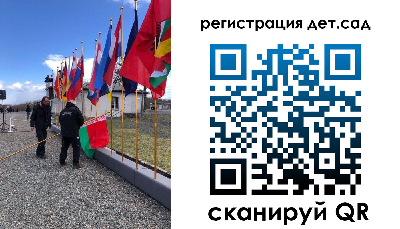 прописка для работы в Лангепасе